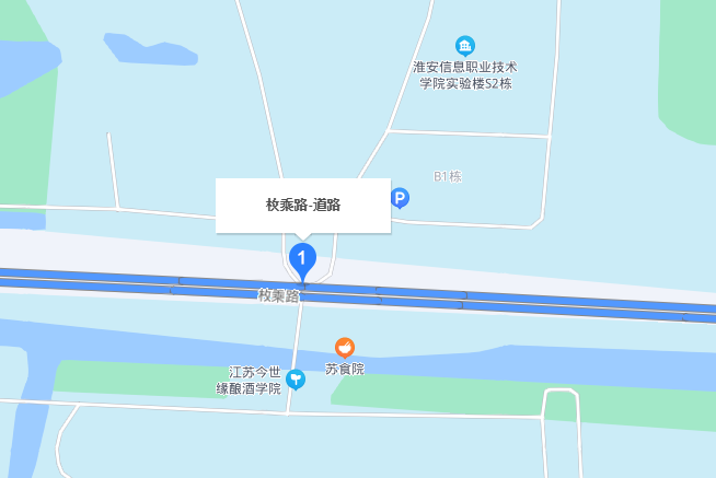枚乘路 枚乘路