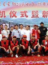 李梅可 李梅可