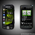HTC HD mini