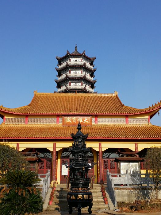 廣目天山寺 廣目天山寺