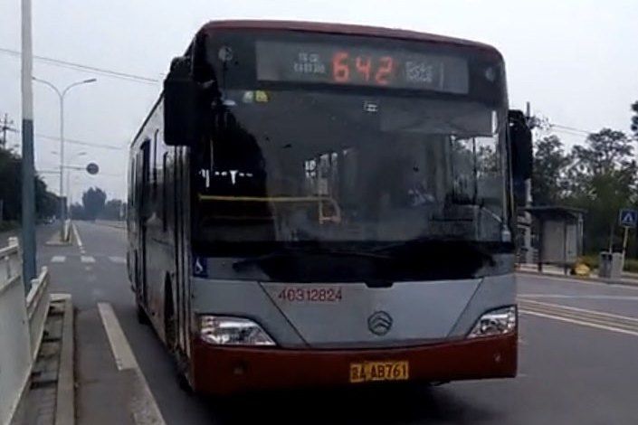 北京公交642路 北京公交642路