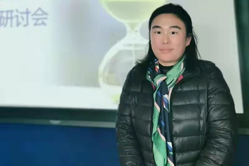 李琳(上海國家會計學院教師) 李琳(上海國家會計學院教師)