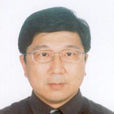孫啟國 孫啟國
