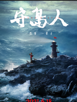 徐砡 徐砡