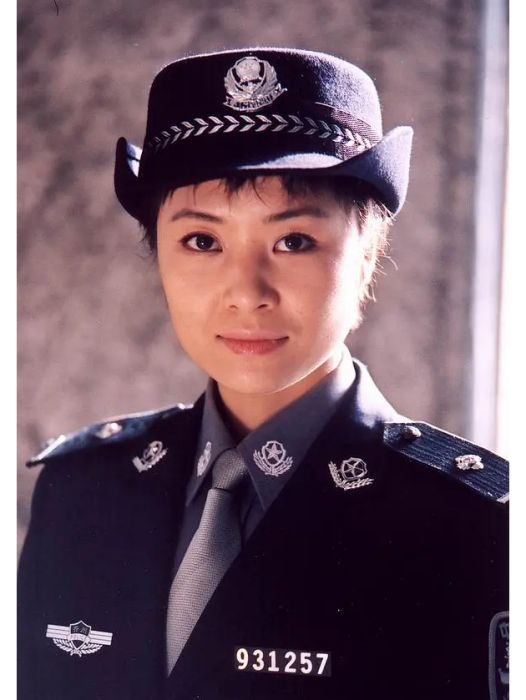 盧婷(電視劇《冬至》中的角色) 盧婷(電視劇《冬至》中的角色)