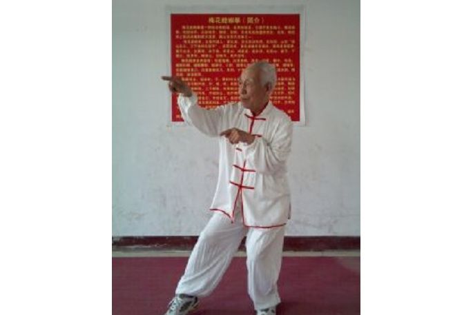 姚振玉 姚振玉