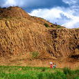 四平山門中生代火山國家級自然保護區