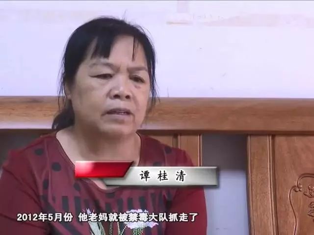 譚桂清(2018年中國好人榜入選人物) 譚桂清(2018年中國好人榜入選人物)
