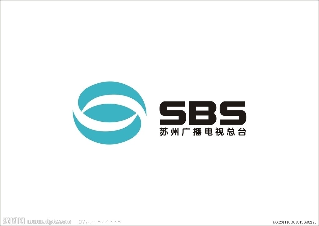 蘇州廣播電視總台(SBS（蘇州廣播電視總台）)