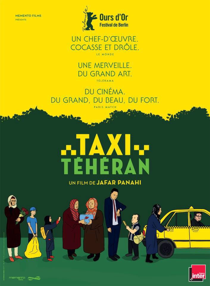 計程車(2015年賈法·帕納西執導電影)