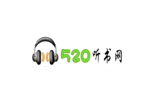 郭德綱520 郭德綱520