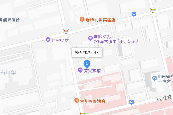 經五緯八231號 經五緯八231號