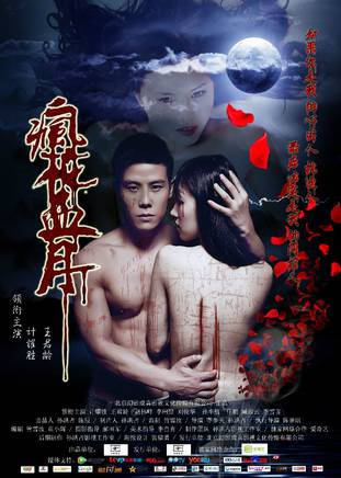 王君齡 王君齡