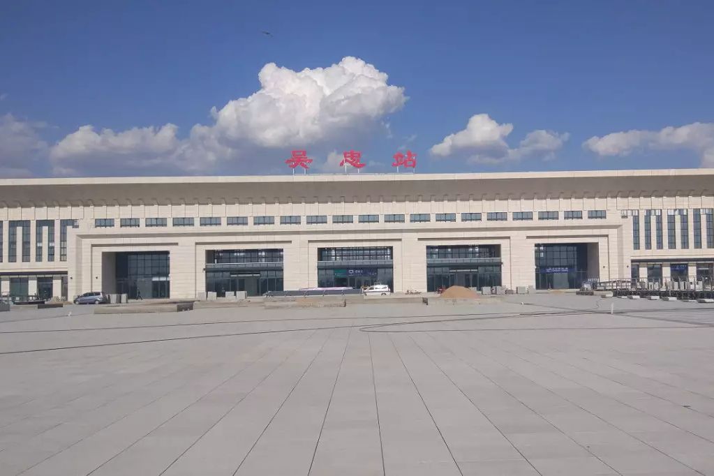 吳忠站 吳忠站