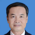楊志遠(廣西北海市政協副主席) 楊志遠(廣西北海市政協副主席)