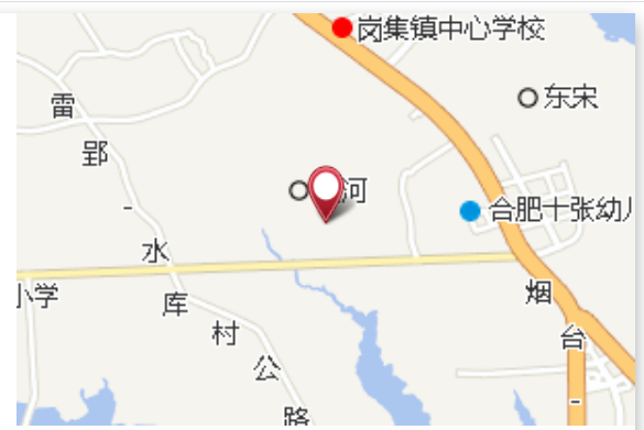 侯郢 侯郢