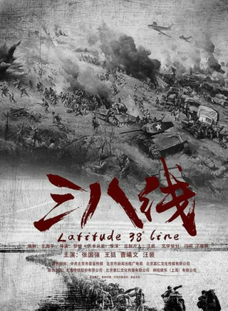 王學圻