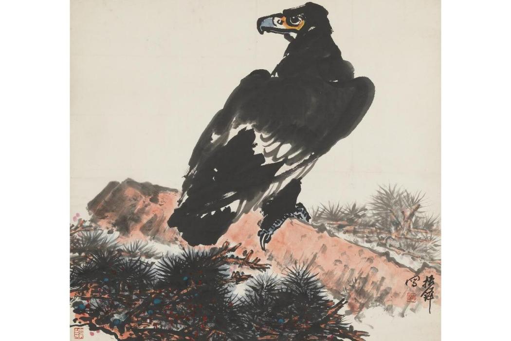 遠望(湖北美術學院美術館館藏) 遠望(湖北美術學院美術館館藏)