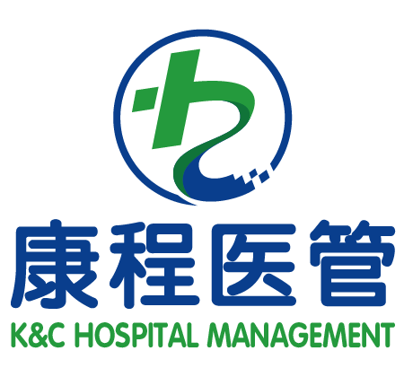 上海康程醫院管理諮詢有限公司