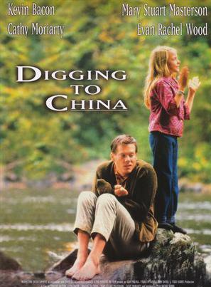 凱文·貝肯(Kevin Bacon)