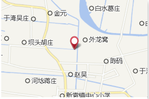 後田 後田
