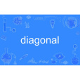 diagonal diagonal