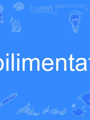 habilimentation habilimentation