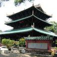 容縣博物館 容縣博物館