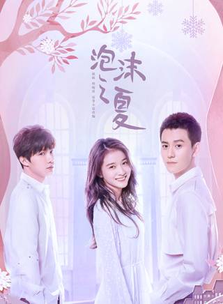 晨梓妍 晨梓妍