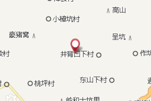 新路嶺 新路嶺