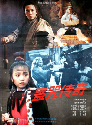 鄧萃雯 鄧萃雯