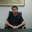 梁家祥(山西省朔州市科學技術協會副主席) 梁家祥(山西省朔州市科學技術協會副主席)