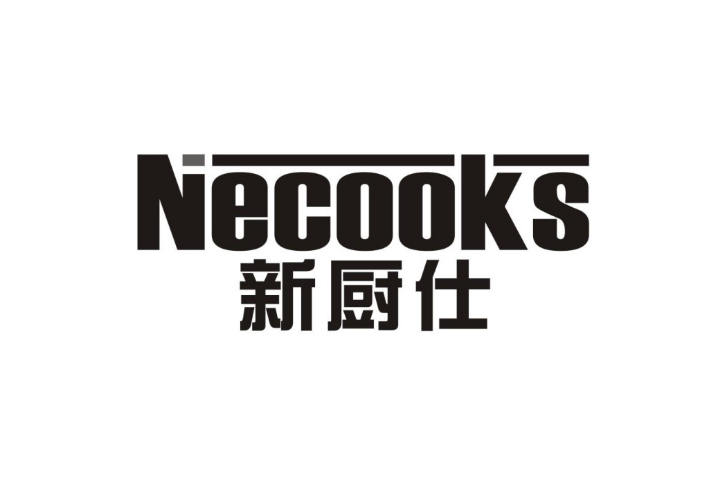 新廚仕 NECOOKS 新廚仕 NECOOKS