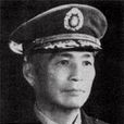蔡孝乾(蔡孝乾) 蔡孝乾(蔡孝乾)