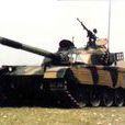 90-II式坦克(90-II式坦克)