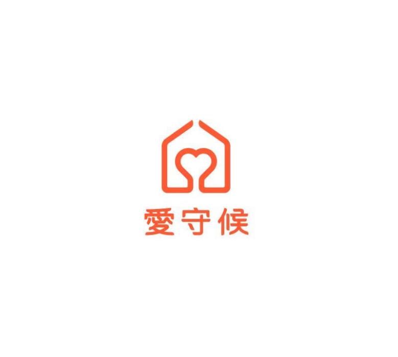 愛守候 愛守候