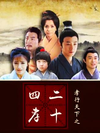 常晉(中國內地影視男演員)