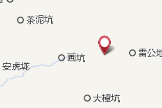 糟碓坑