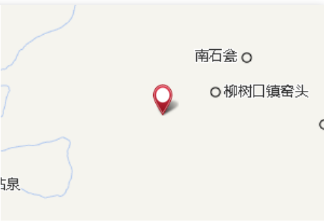 賢方 賢方