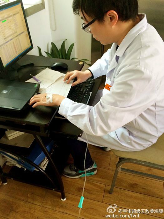 龔維偉 龔維偉