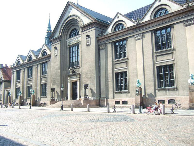 丹麥教育大學