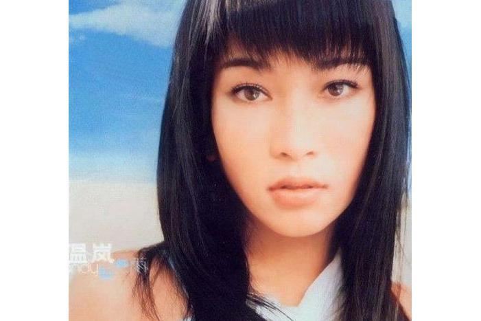潘朵拉(溫嵐演唱歌曲) 潘朵拉(溫嵐演唱歌曲)