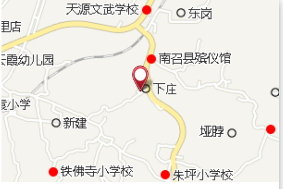 坡底 坡底