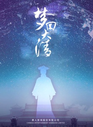 李蘭迪(中國大陸女演員)