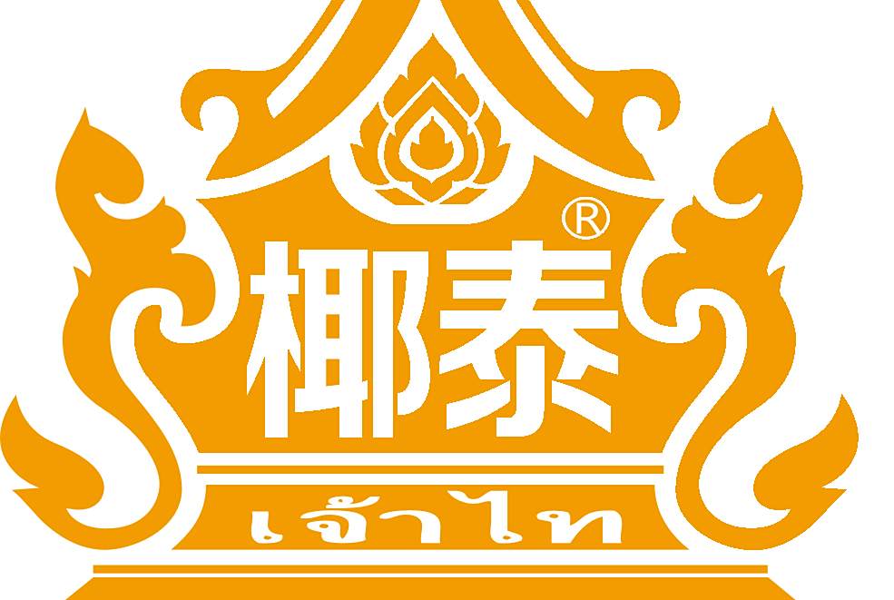 椰泰 椰泰