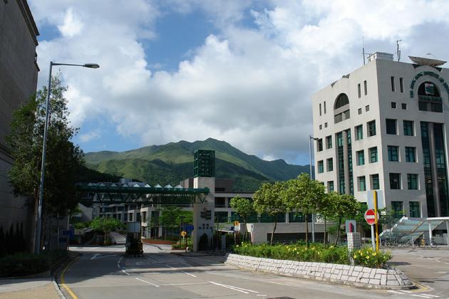 香港工商師範學院