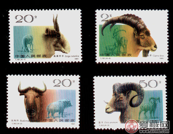 T.161 野羊郵票