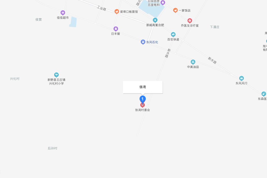 張灣村(河南省南陽市新野縣下轄村) 張灣村(河南省南陽市新野縣下轄村)