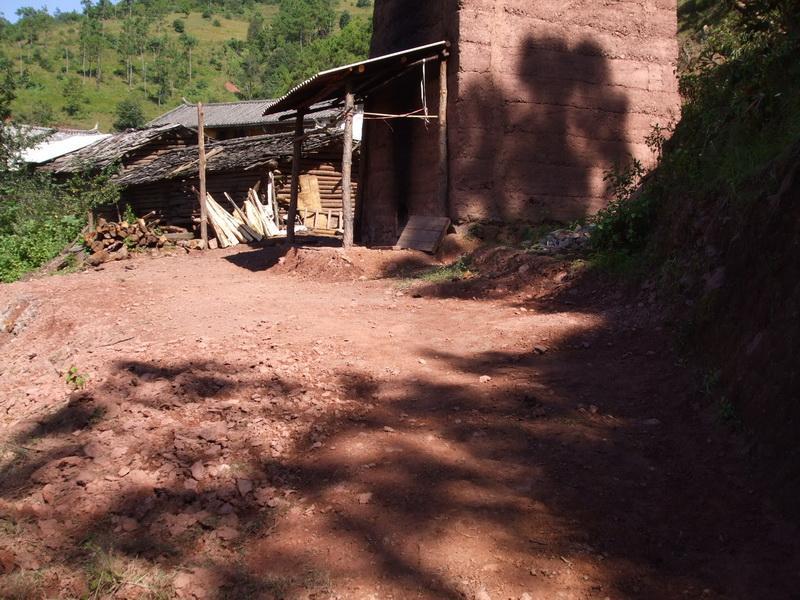 漢乾登村 漢乾登村