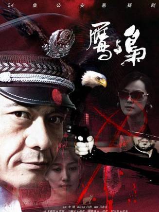 梁愛琪 梁愛琪